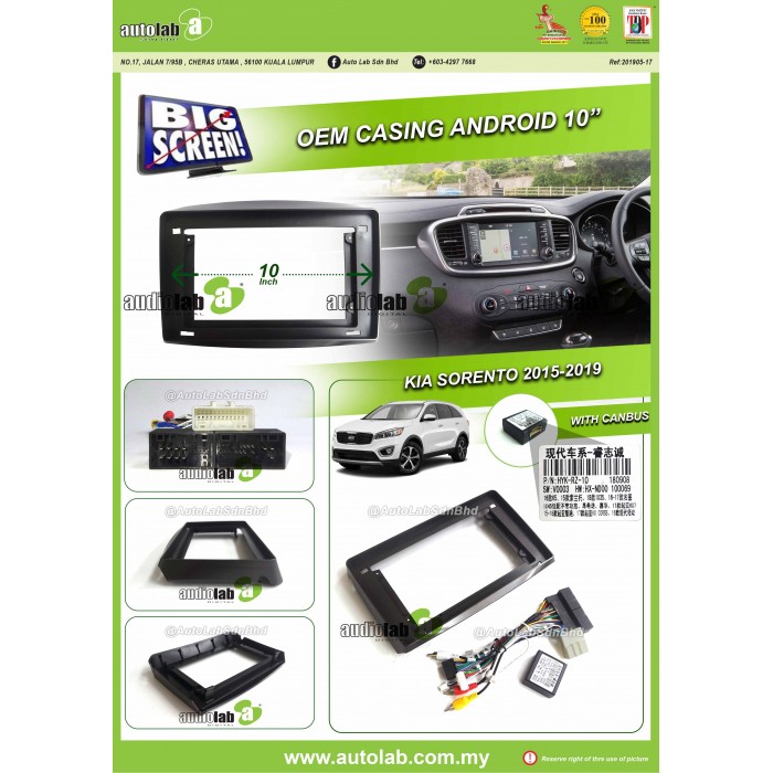 Big Screen Casing Android - Kia Sorento 2015-2019 (10inch with canbus)